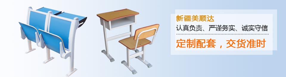 認(rèn)真負(fù)責(zé)，嚴(yán)謹(jǐn)務(wù)實(shí)，誠實(shí)守信，定制配套，交貨準(zhǔn)時(shí)