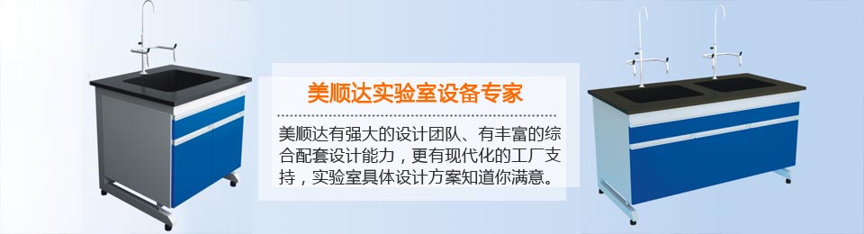 美順達(dá)戶外家具14年出口歐美經(jīng)驗(yàn)，戶外家具批發(fā)定制專家！