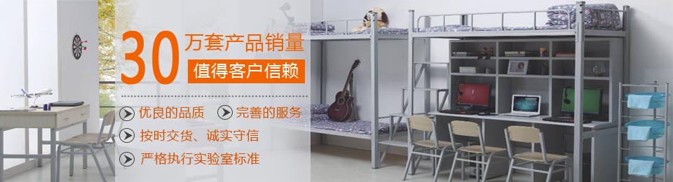 美順達(dá)30套產(chǎn)品銷量，值得客戶信賴！